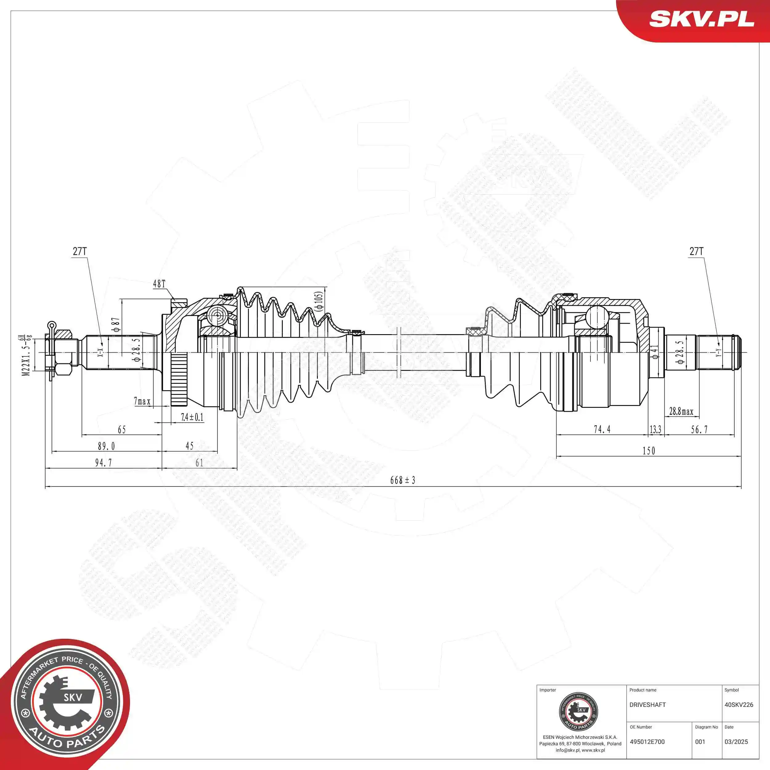 Drive Shaft
